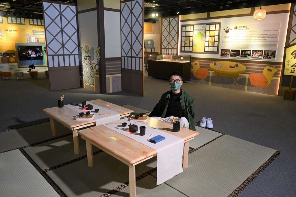 台北探索馆二楼特展厅打造了日式茶席光雕体验(图片来源：台北市政府观光传播局)