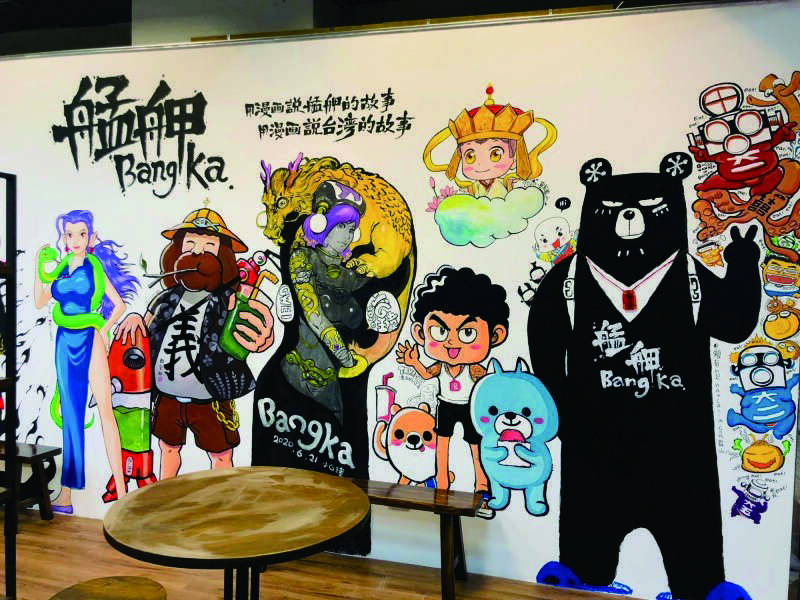 「Manga・龙山书店」开幕活动邀集多位漫画家用画笔绘制人物意象，发挥属於台北街头的创作想像力。（图／赖有贤）
