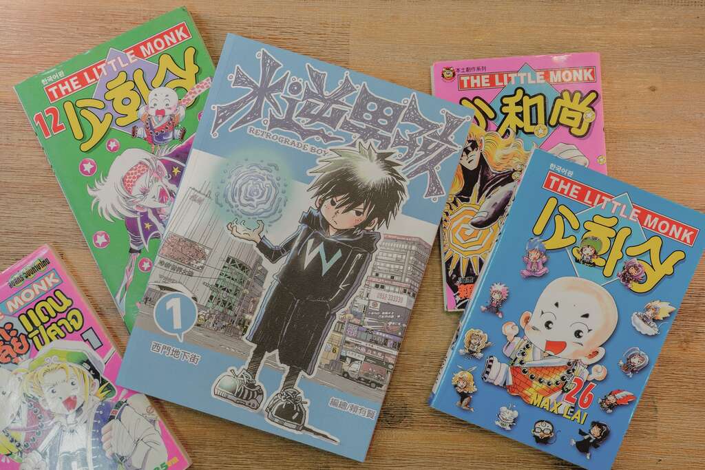 《水逆男孩》融入了西門町街景與流行用語，讓作品更貼近讀者的日常生活。（攝影／彭柏璋）