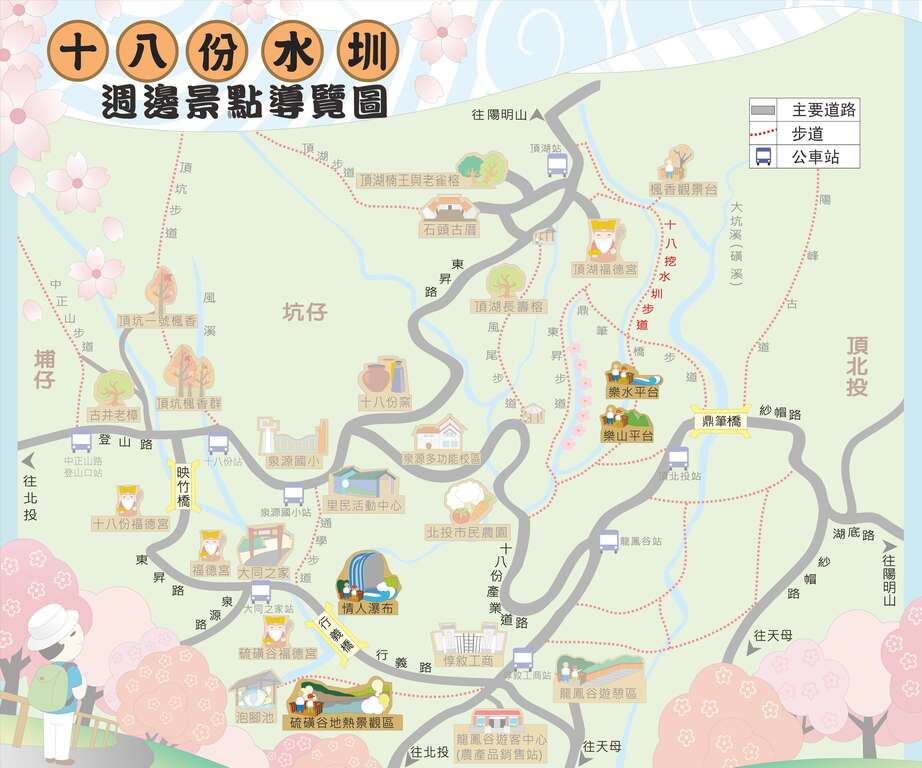 泉源社区地图(图片来源：台北市政府工务局大地工程处)