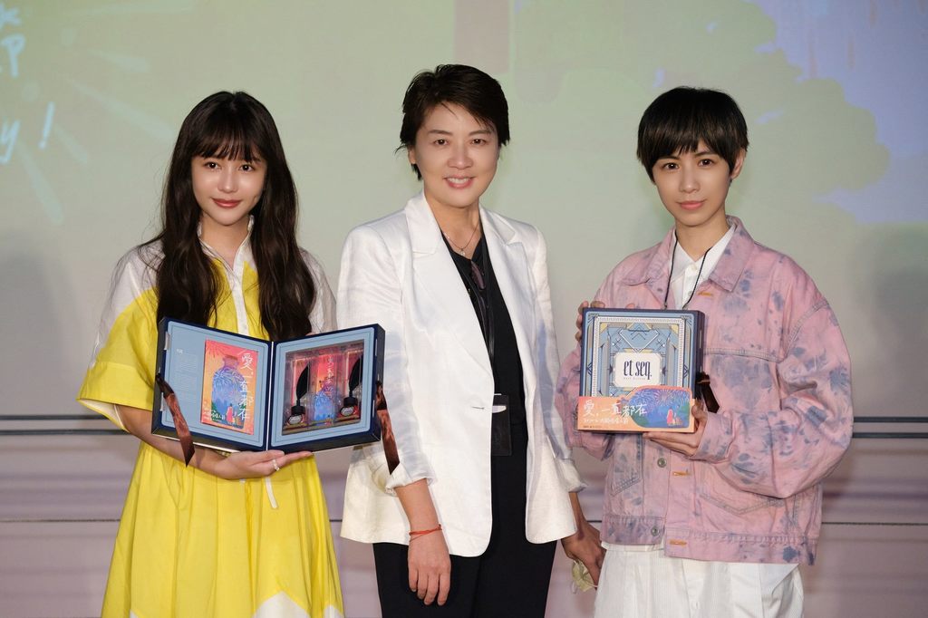 大稲埕の七夕イベント7/30にロマンチック花火