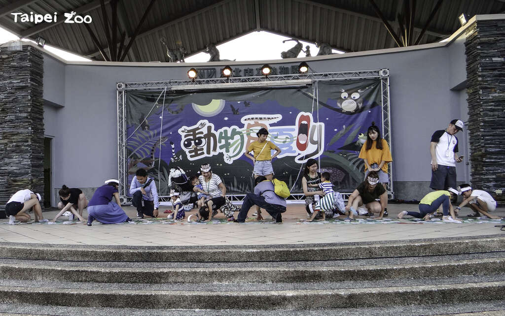台北市立動物園 7月8月は土曜日夜間開園