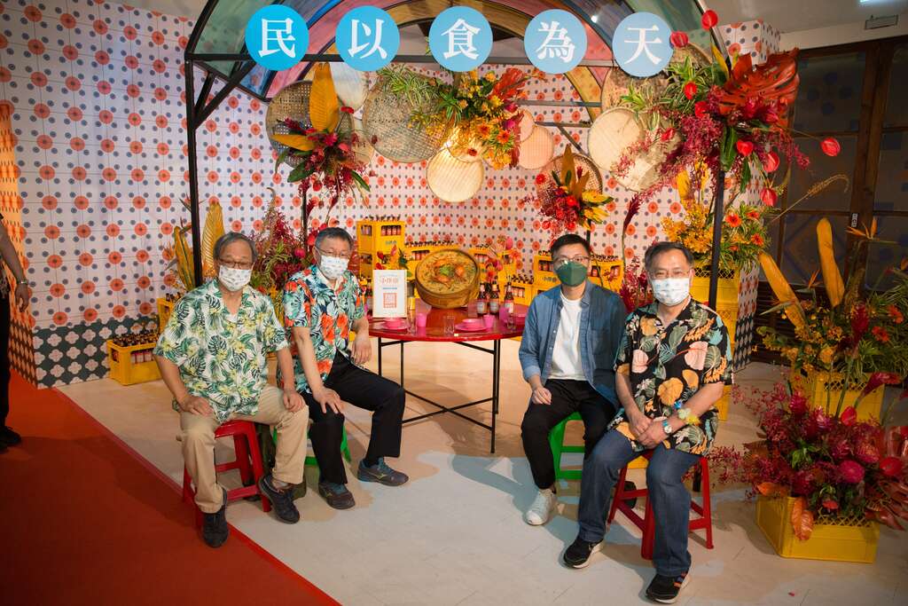 松菸が開園時間を延長 充実のナイトライフを松菸で