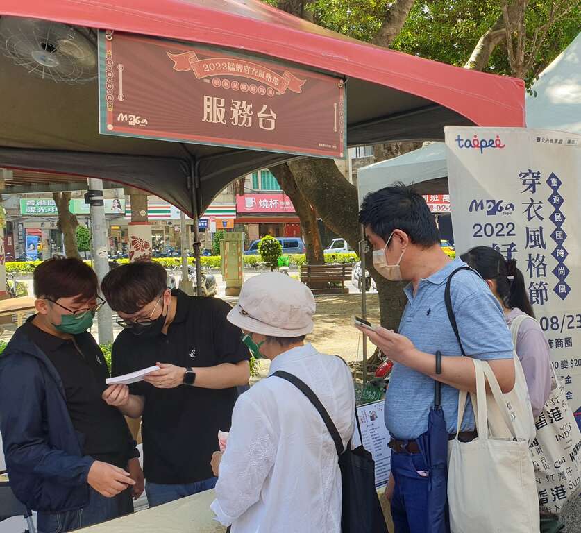 「2022艋舺穿衣風格節」活動吸引民眾遊逛(圖片來源：臺北市商業處)