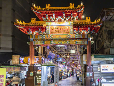 Huaxi Street Tourist Night Market