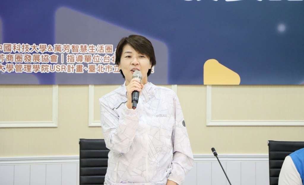 臺北市政府黃珊珊副市長致詞(圖片來源：臺北市商業處)