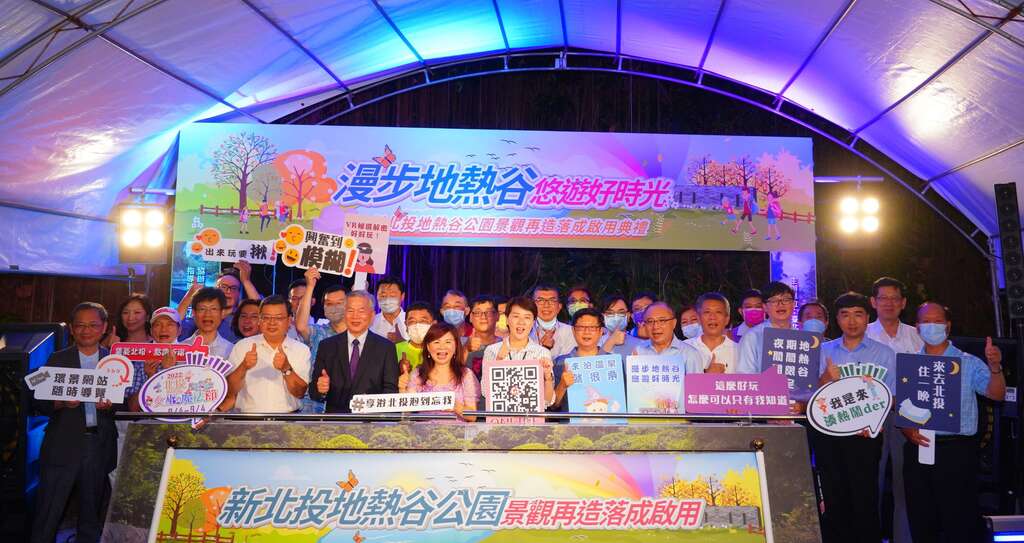 現場長官貴賓合影(圖片來源：臺北市商業處)