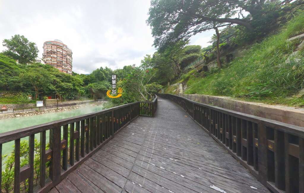 新北投地熱谷線上導覽風景(圖片來源：臺北市商業處)