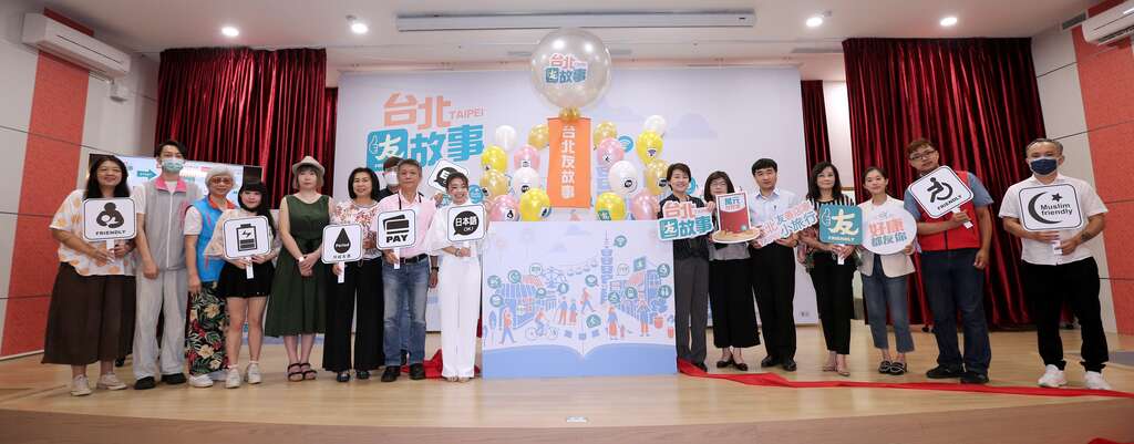現場長官貴賓合影祝賀活動起跑(圖片來源：臺北市商業處)