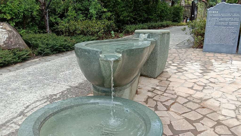地熱谷公園がリニューアルで大変身！