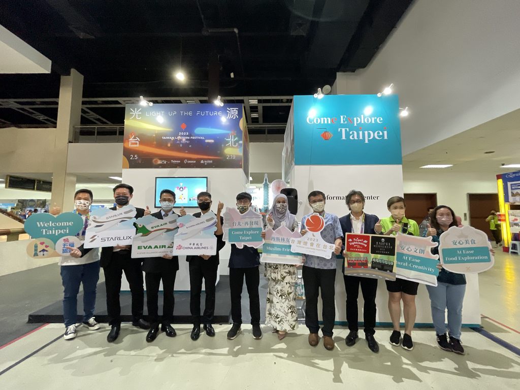 01-臺北市政府觀傳局及臺灣三大航空業者攜手赴馬來西亞MATTA旅展推臺北觀光與台灣燈會