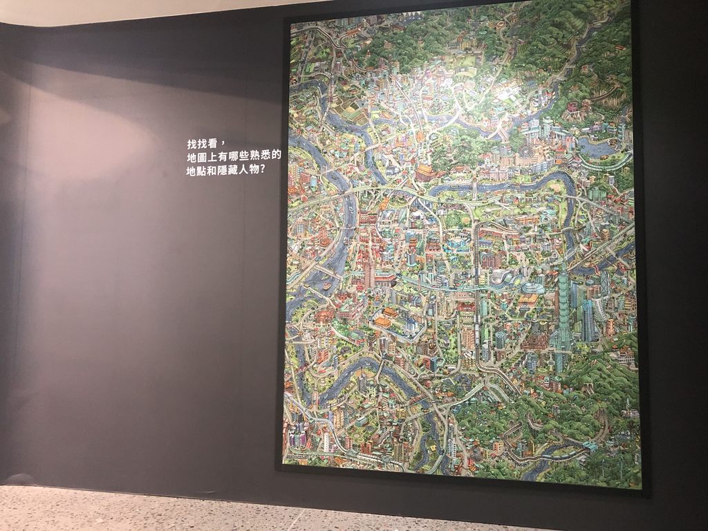英國插畫家Tom Parker耗時一年取材、一筆一畫完成的《台北地圖》，隱藏許多有趣人物景點。.JPG