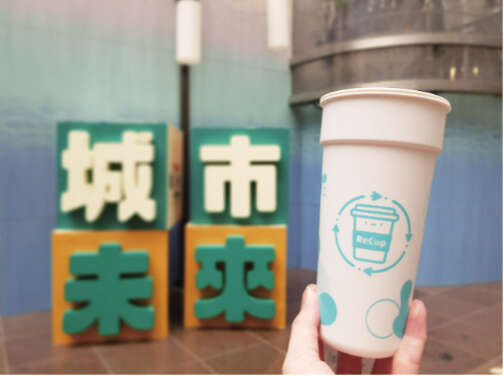 訪談圖片 2