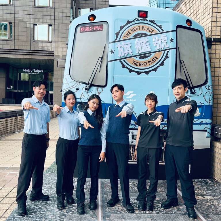 타이베이 지에윈 인증샷 새로운 랜드마크 <치젠하오>