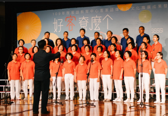 歌谣班(图片来源：台北市政府客家事务委员会)