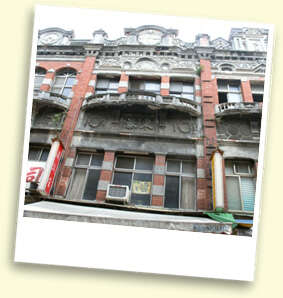 Dihua Street Heritage Architecture