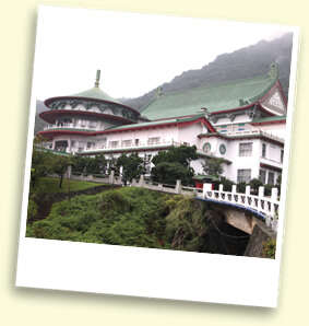 Chung Shan Hall