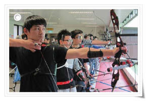 An Archery Experience at Taipei Jhong Jheng People Sports Center
