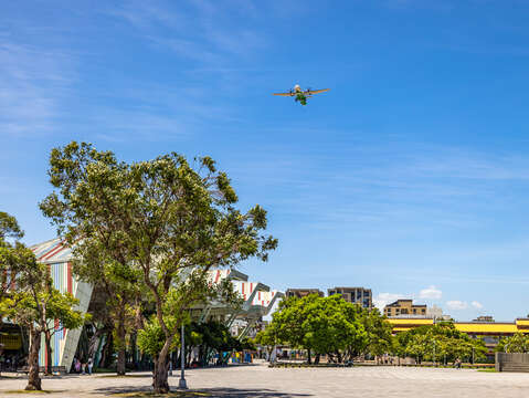 TAIPEI EXPO PARK
