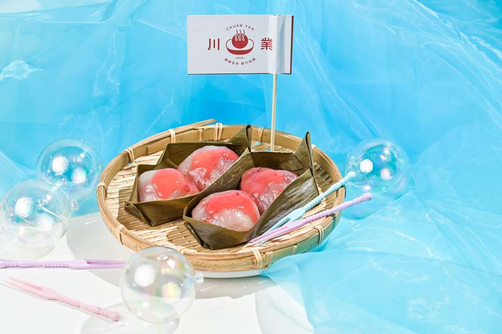 獨特的船葉外型，油炸、清蒸雙重口感，美味大大滿足。(圖片來源：臺北市商業處)