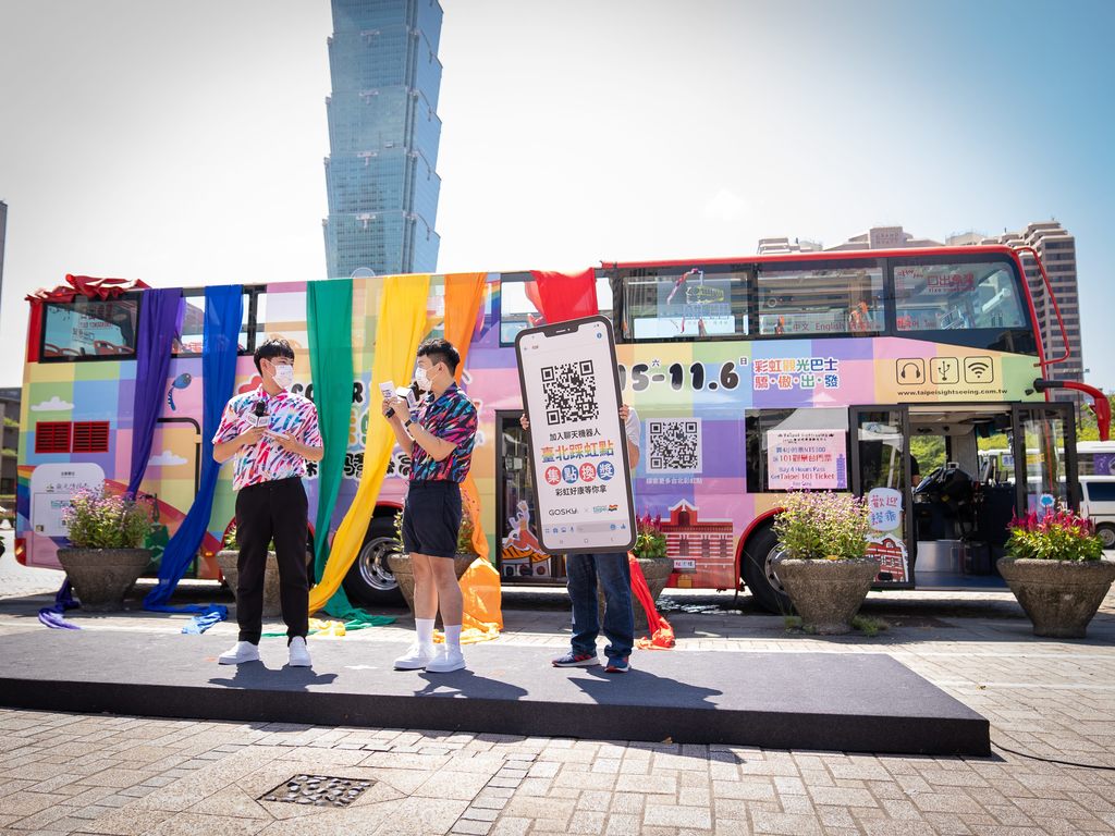 Hoạt động cầu vồng Color Taipei 2022, xe bus du lịch cầu vồng trở lại