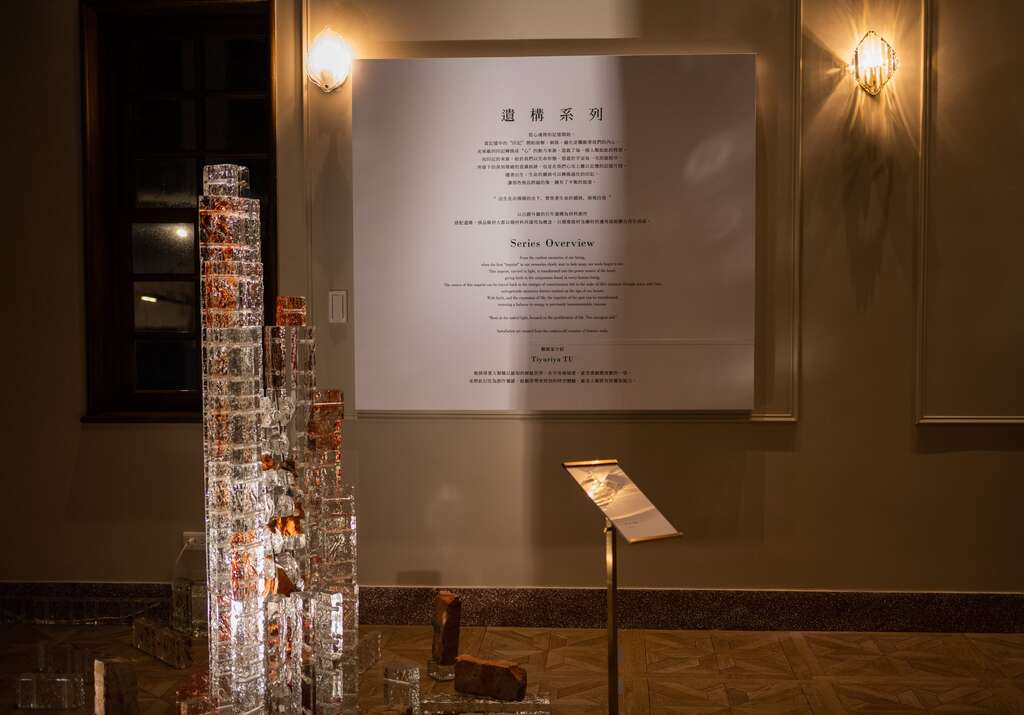 青雲閣保留建物構件做為藝術策展媒材(圖片來源：臺北市政府文化局)