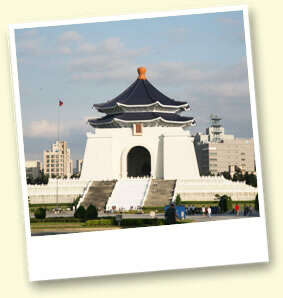 Sala Conmemorativa de Chiang Kai-shek