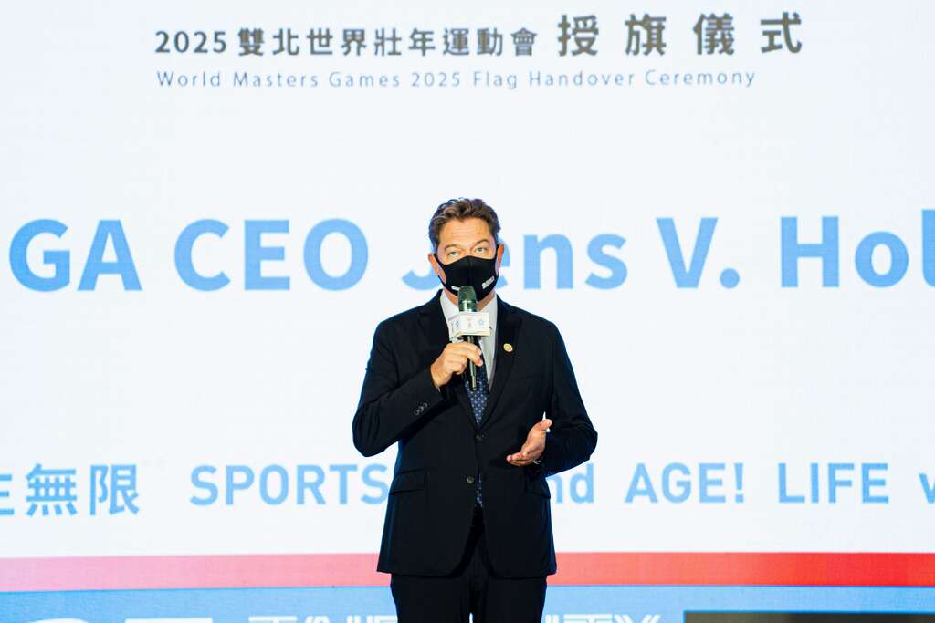 國際壯年運動總會執行長Jens V. Holm致詞(圖片來源：臺北市政府體育局)