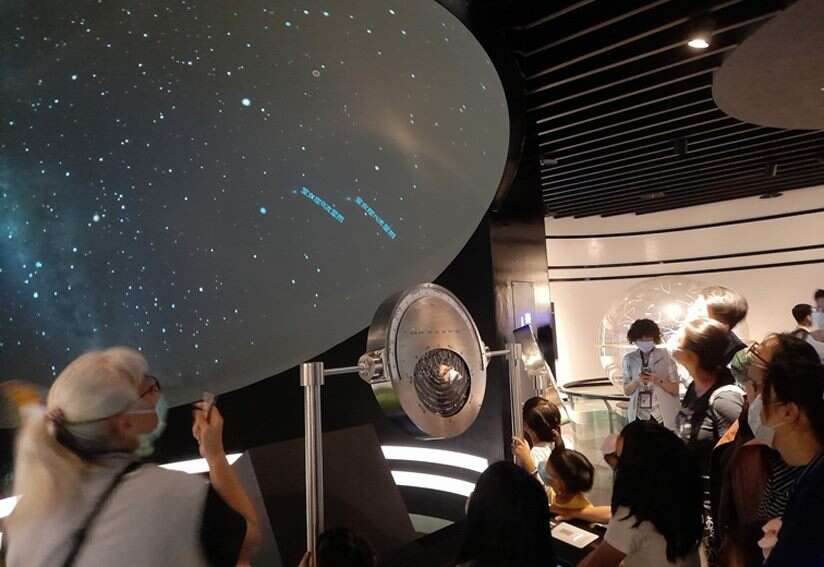 星姊姊尋找天蠍座導覽活動(圖片來源：臺北市立天文科學教育館)