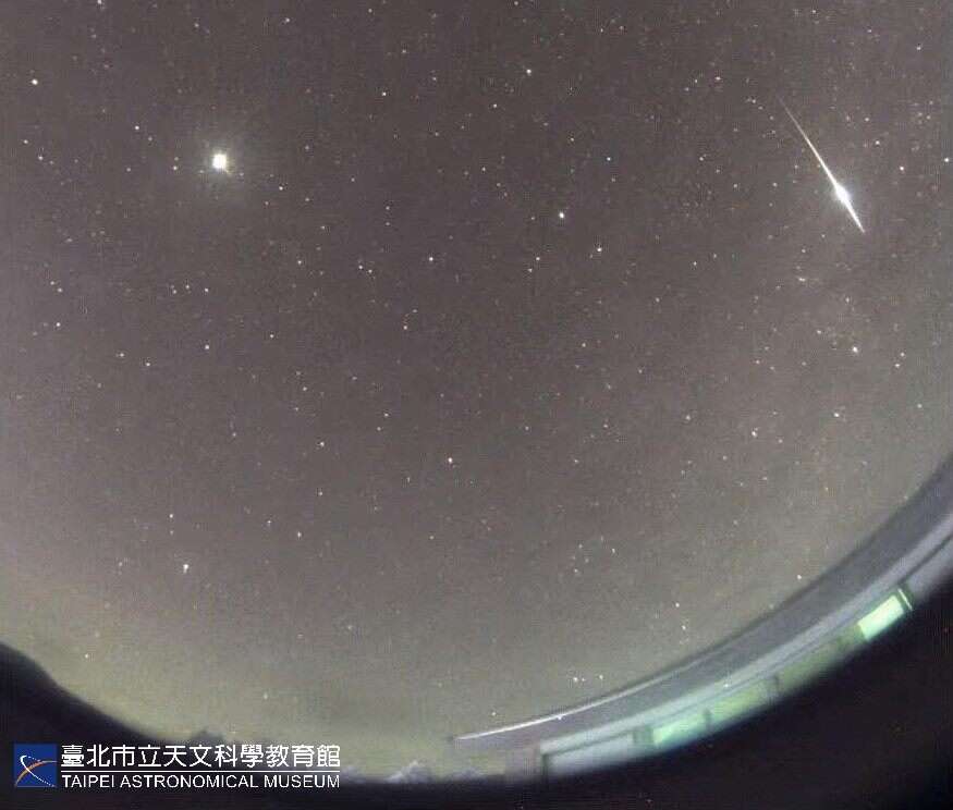 最神秘流星雨今年爆發，金牛座流星雨將達極大！(圖片來源：臺北市立天文科學教育館)