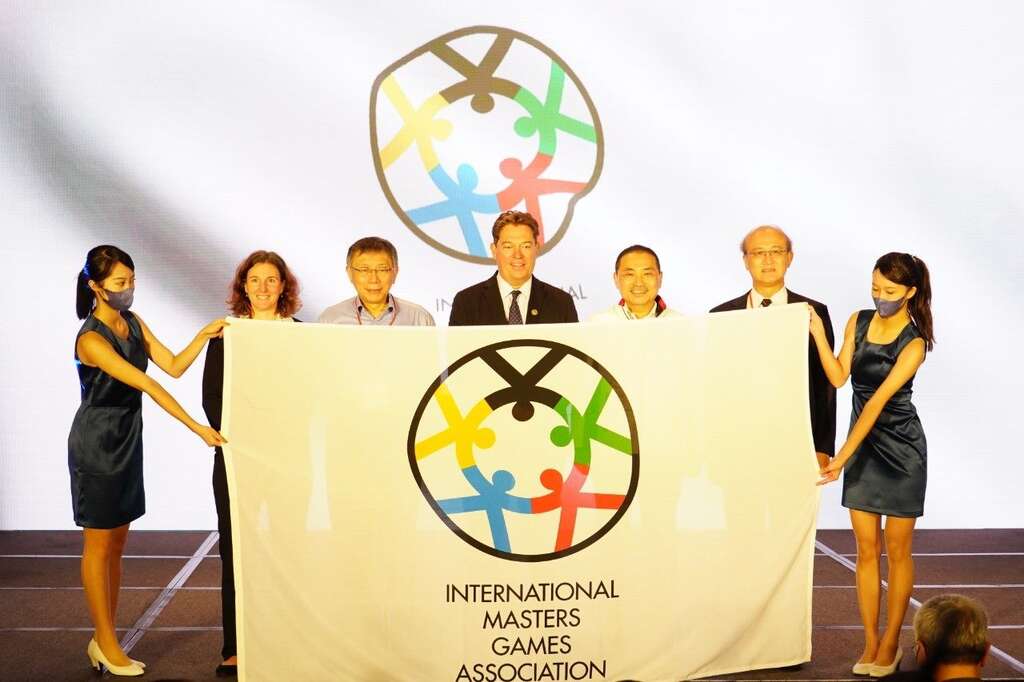Mayor, New Taipei Mayor Attend World Masters Game Flag Handover Ceremony