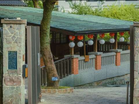 Plum Garden(Temporarily Closed)