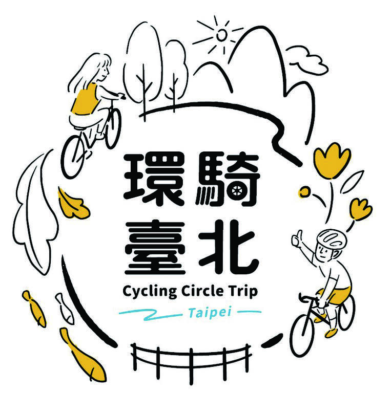 活動LOGO