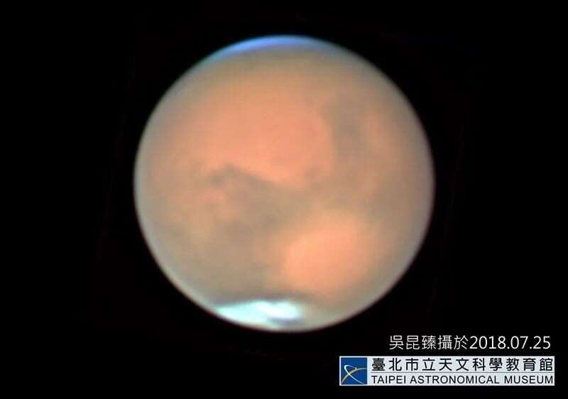 火星(圖片來源：臺北市立天文科學教育館)