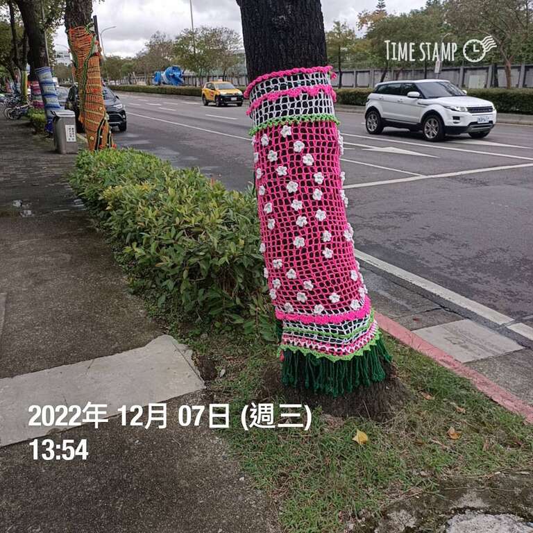 色彩繽紛的樹霓裳(圖片來源：臺北市政府工務局公園路燈工程管理處)