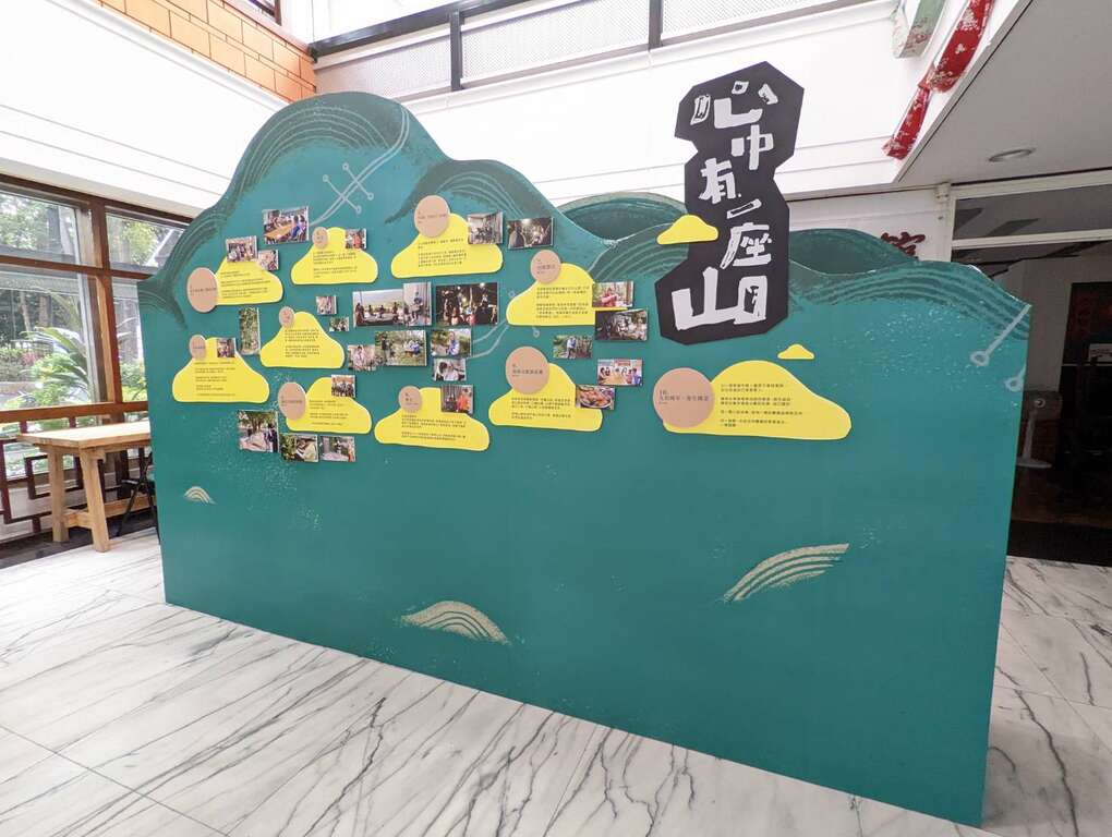 展覽內容(圖片來源：臺北市政府客家事務委員會)