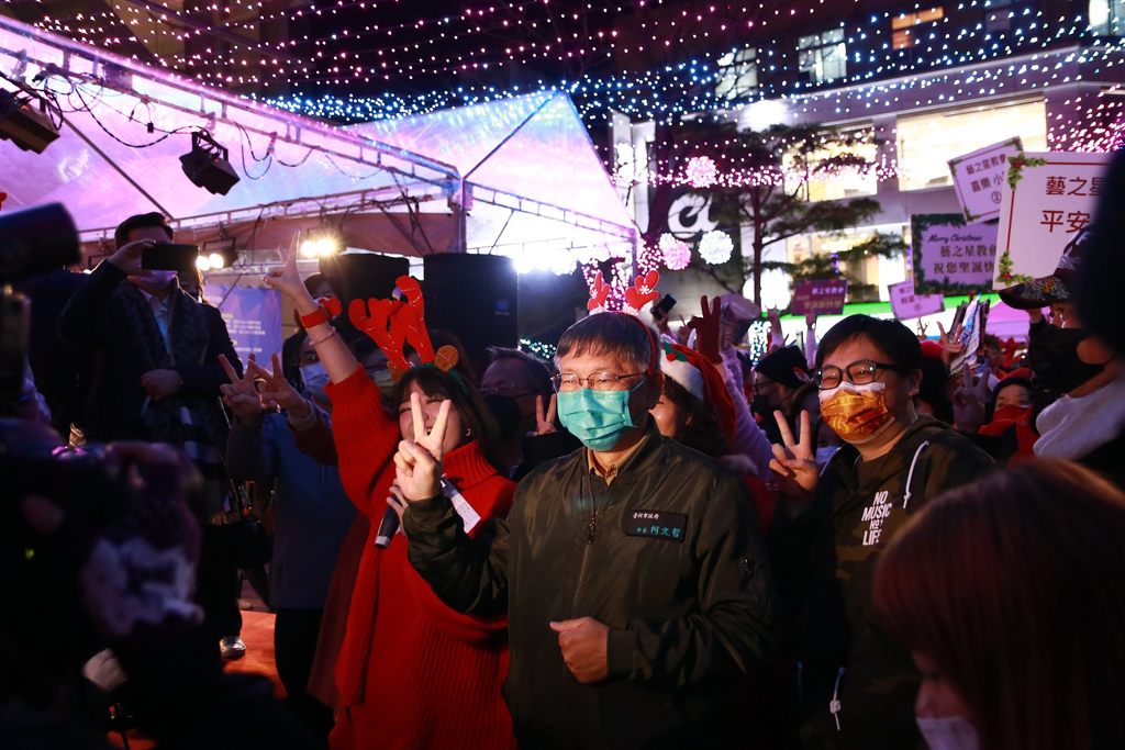 柯文哲市长正式宣告「台北耶诞爱无限」起走。.JPG