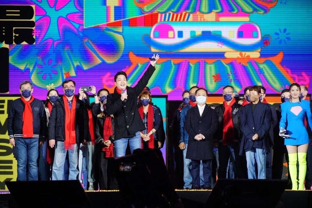 Mayor Attends New Year’s Countdown Party, Invites All to Taiwan Lantern Festival
