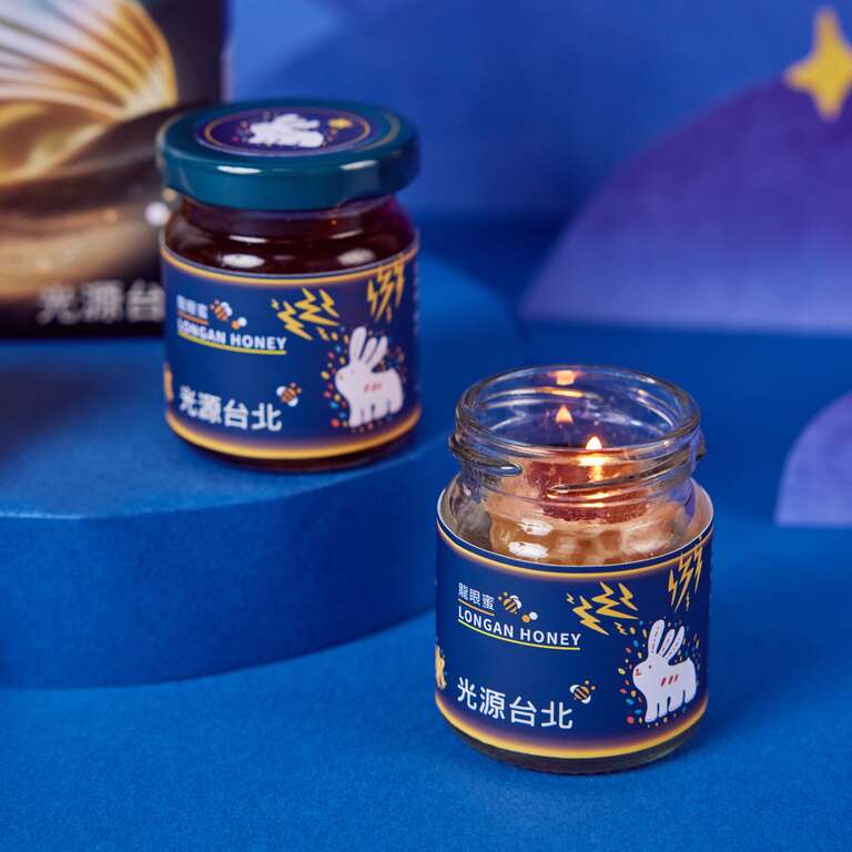Bee Lighted 蜂光乍現禮(圖片來源：臺北市政府產業發展局)