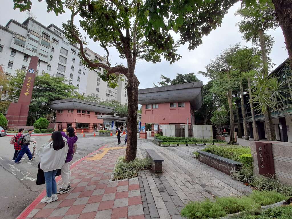 集合点–政治大学校门口(图片来源：台北市政府工务局大地工程处)