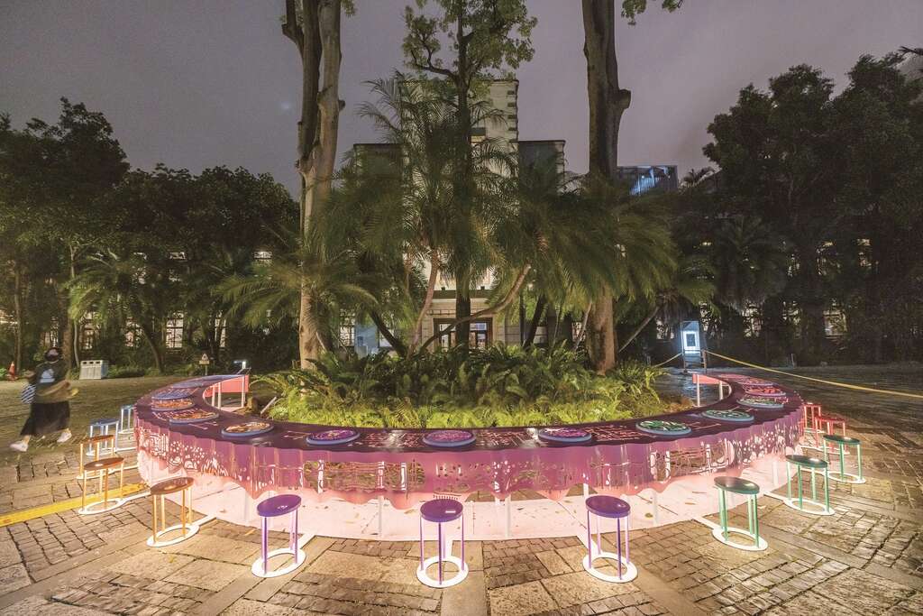 种下台北味道。（图／台北市政府）