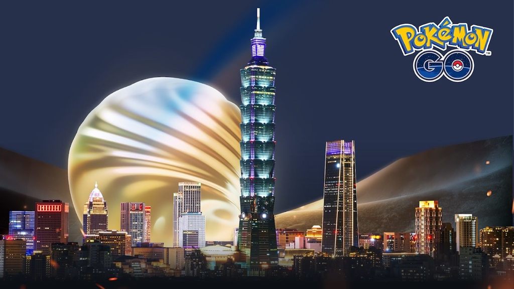 2023 타이완 등불축제에서 만나는 미주, 아프리카 한정판 포켓몬!