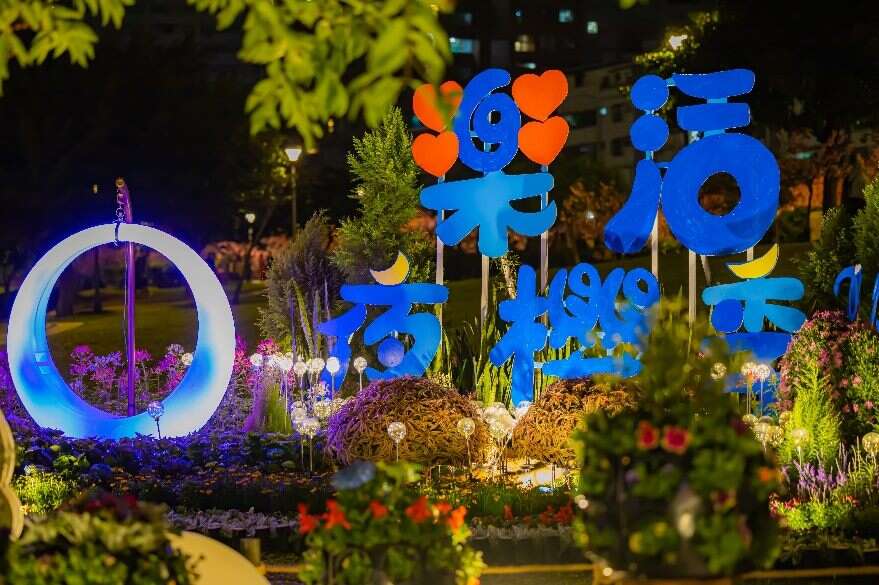 2023樂活夜櫻季展區佈置(圖片來源：臺北市政府工務局公園路燈工程管理處)