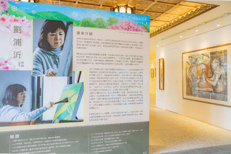 2023陽明山花季 「東西方論戰」畫展(圖片來源：臺北市政府工務局公園路燈工程管理處)