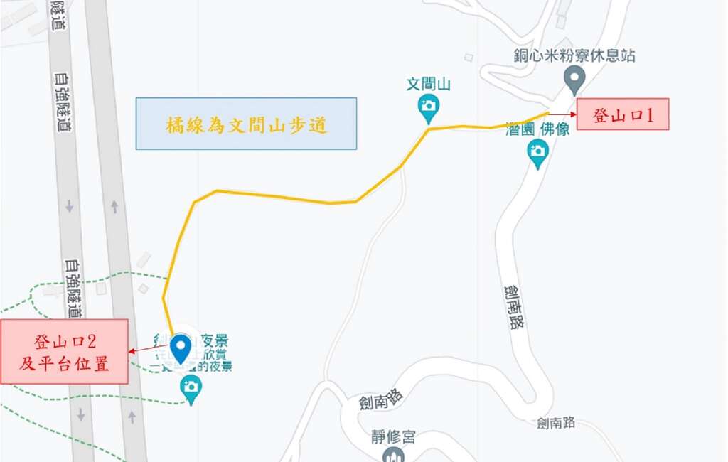 文间山平台位置图(图片来源：台北市政府工务局大地工程处)