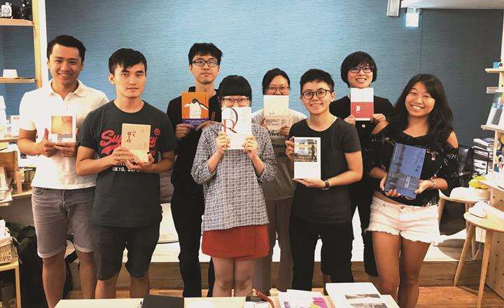 書店裡的獨角獸 - 台北微貳讀冊 (Copy)