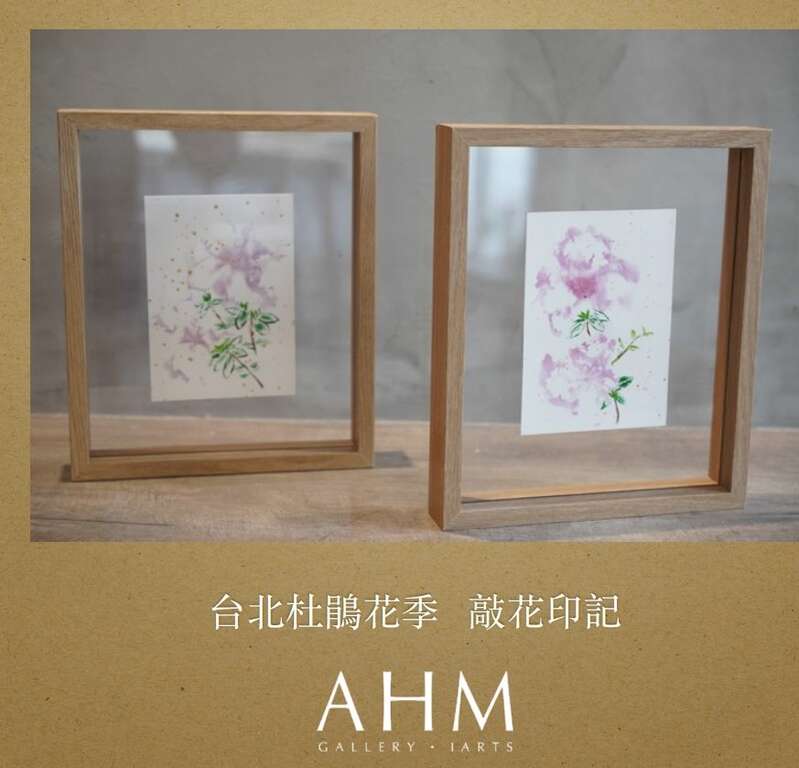 「亞億文創」帶來杜鵑花季限定的敲花印記課程(圖片來源：臺北市政府工務局公園路燈工程管理處)