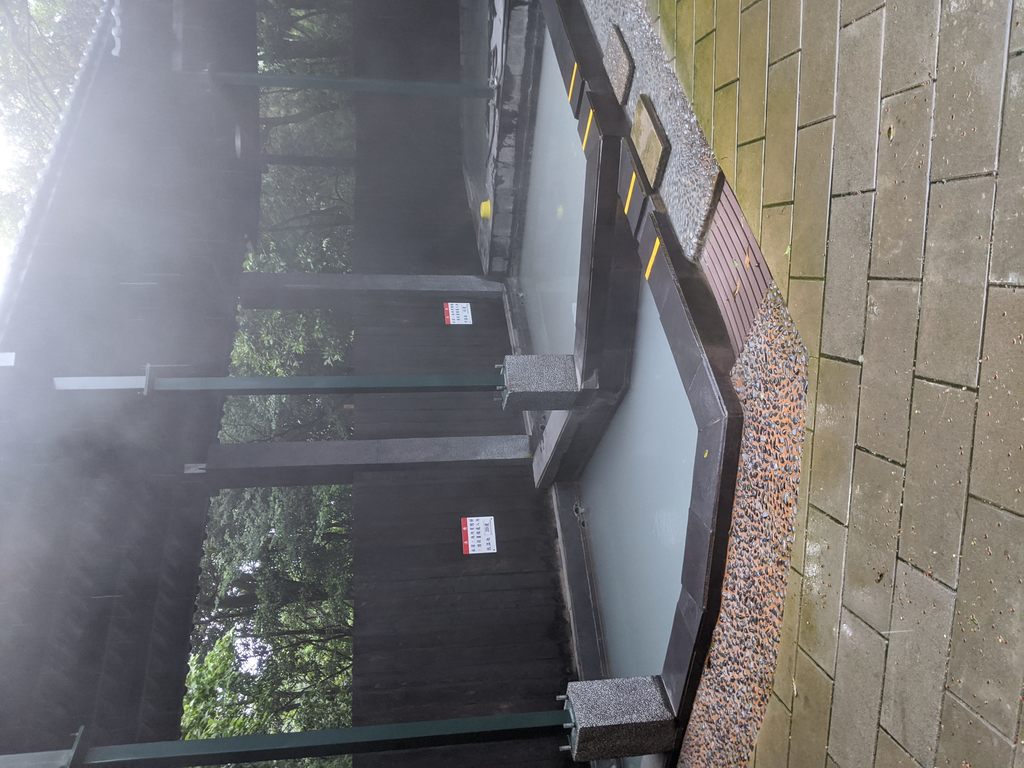 马槽温泉业者露天温泉大众池。(图片提供：台北市政府观光传播局)