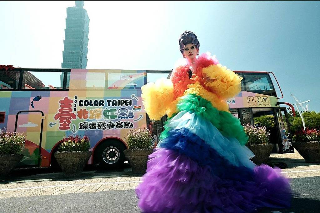 2_台北市積極推廣彩虹觀光及LGBTQ友善環境。