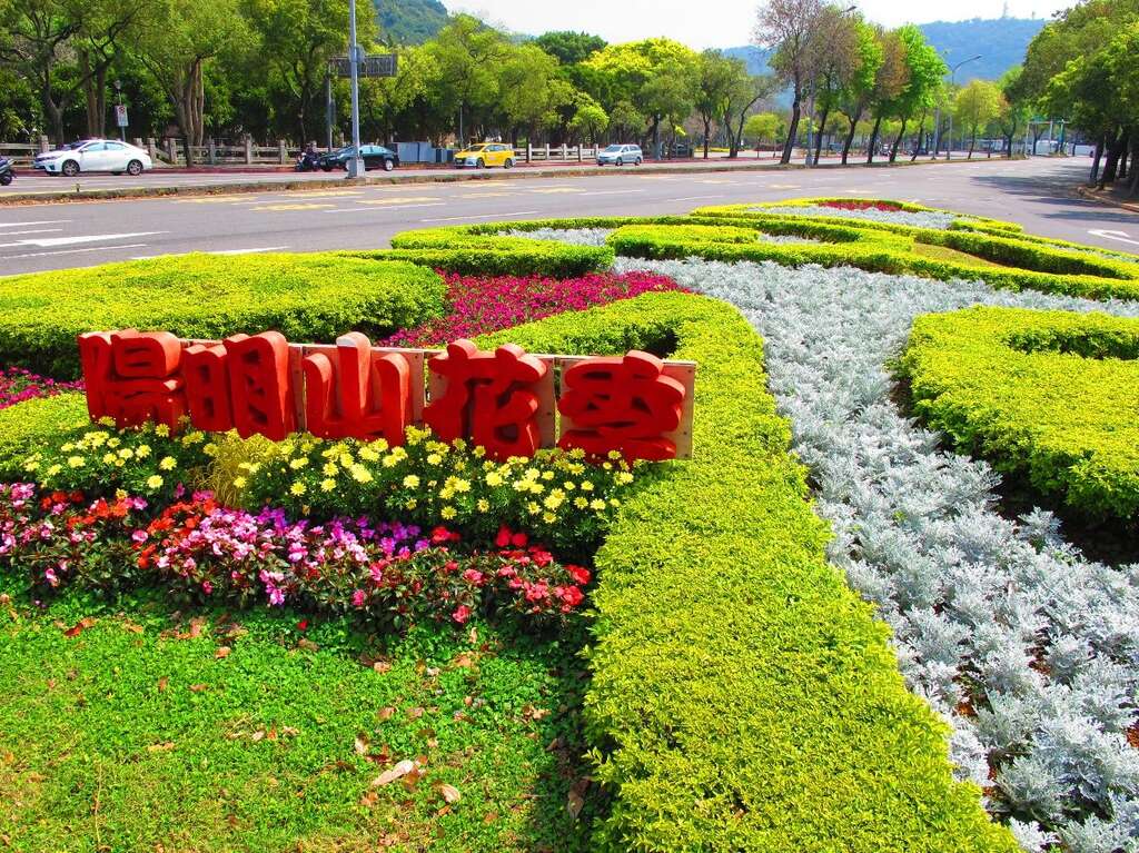 多層次植栽配置形成視覺焦點(圖片來源：臺北市政府工務局公園路燈工程管理處)